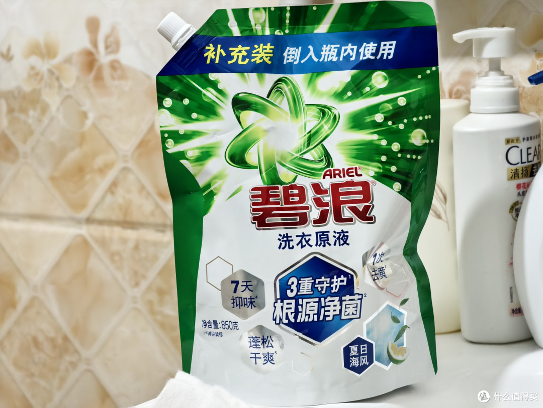拒绝反驳!碧浪洗衣原液的硬核清洁力度!实测很给力!