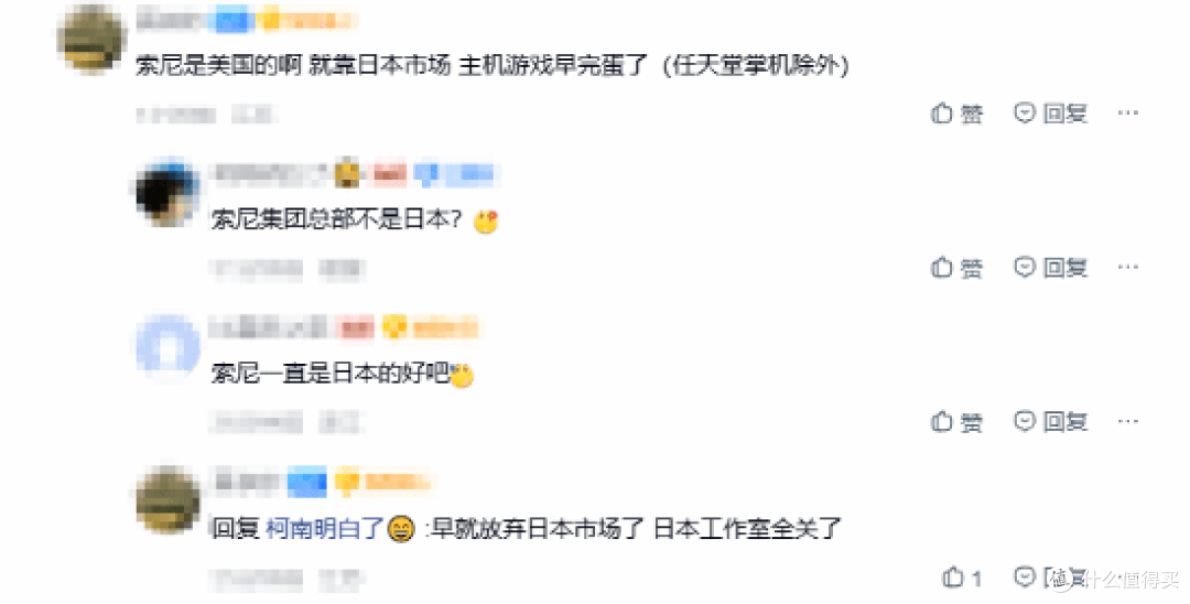央视实锤!PS5疯了?电子产品越放越贬,它却逆势涨价!