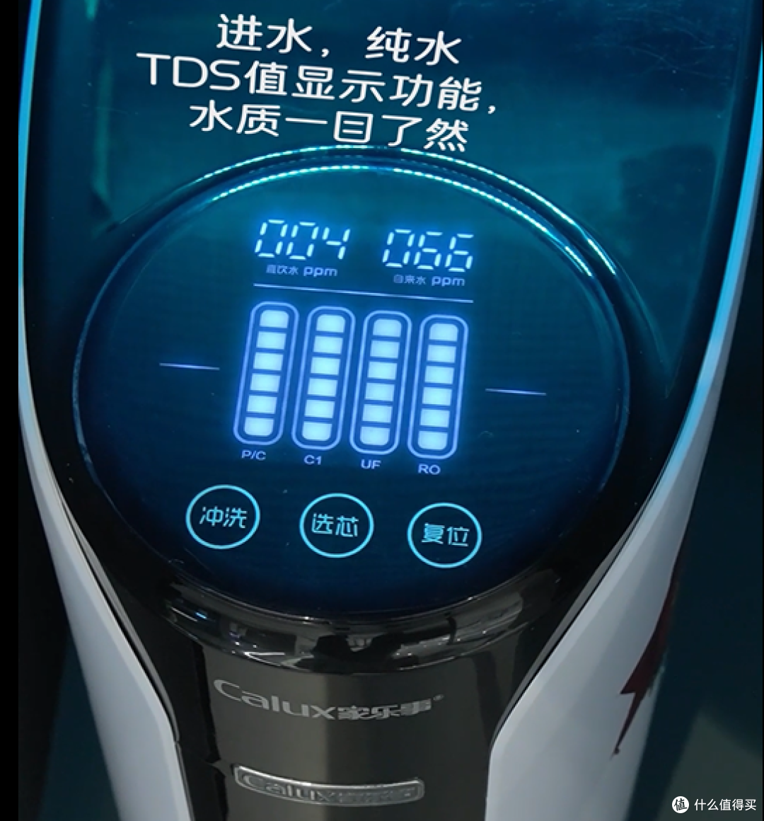 别被商家割韭菜!2026智能净水器选购,3类AI功能必冲,其余pass