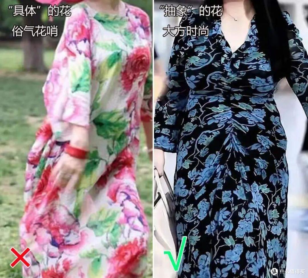 中年女人的得体穿搭,从穿对衣服开始,做好这5点,穿着变得高级
