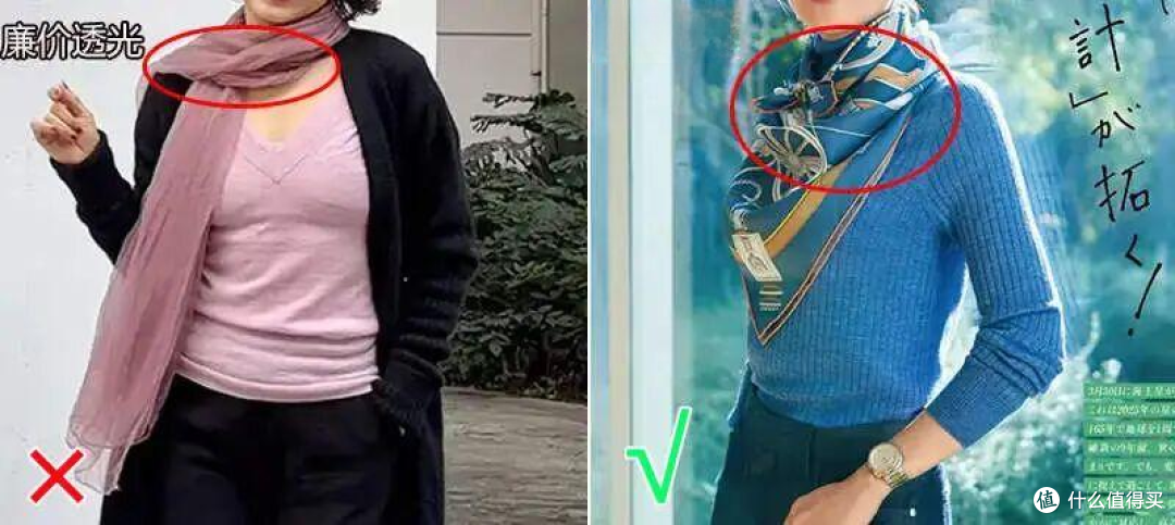 中年女人的得体穿搭,从穿对衣服开始,做好这5点,穿着变得高级