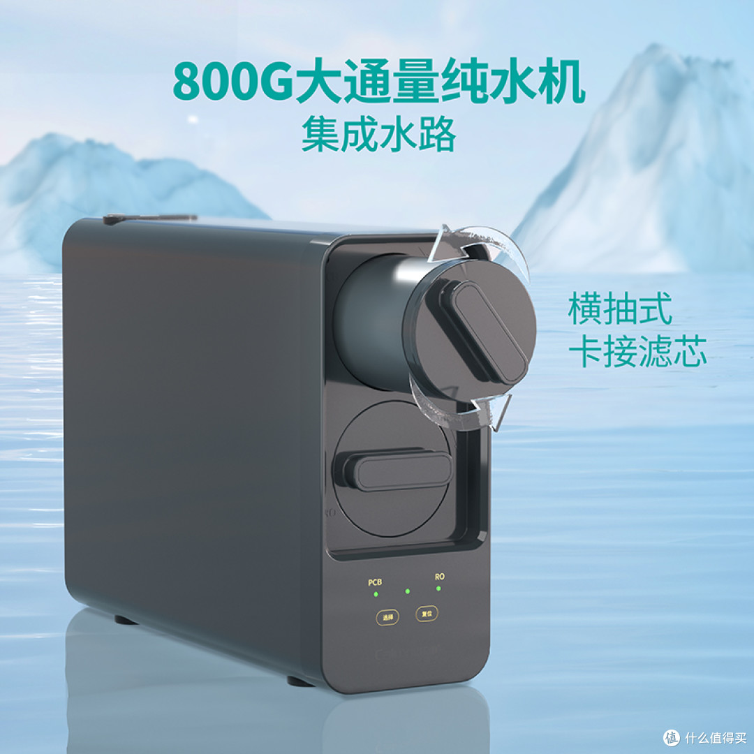 别被商家割韭菜!2026智能净水器选购,3类AI功能必冲,其余pass