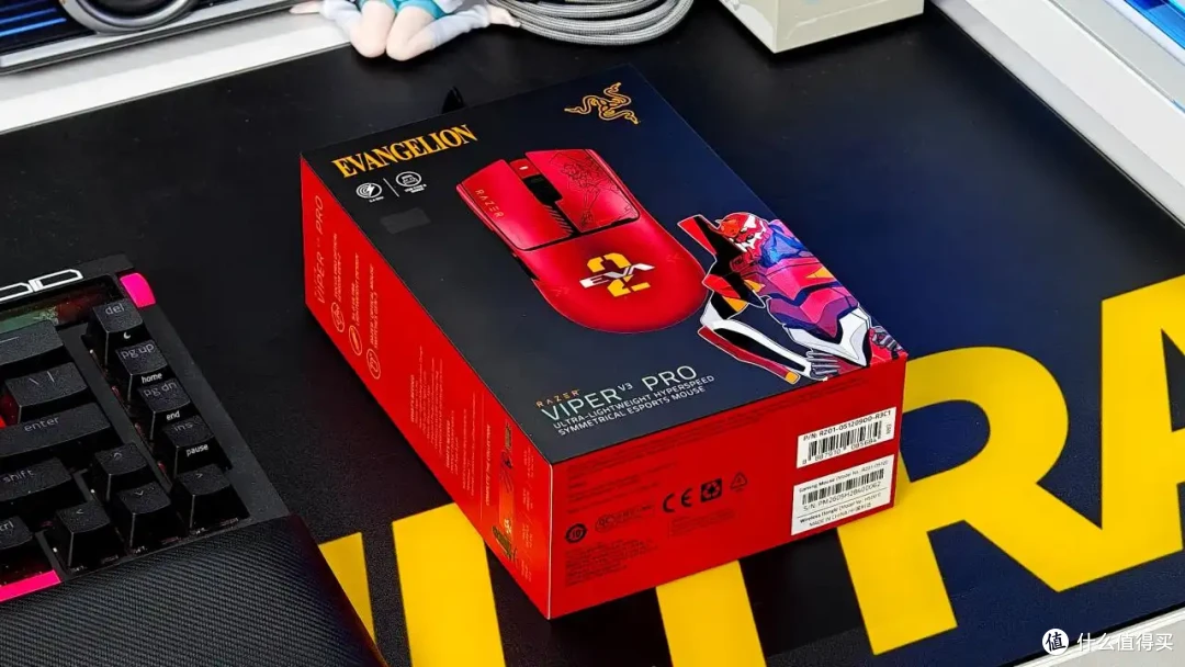 太好了是EVA！雷蛇毒蝰V3Pro2号机联名！