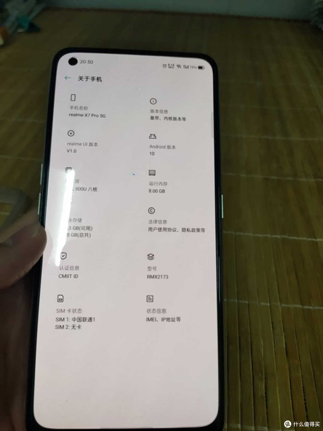 2026,究竟谁还喜欢魅族!魅族当之无愧的国产清流