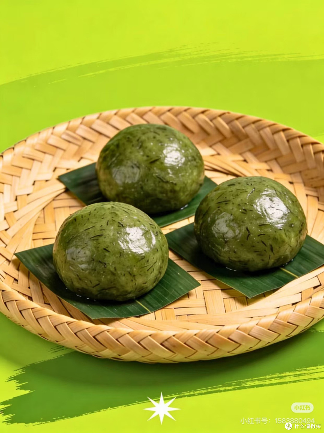春味:一口青团,裹住江南春色