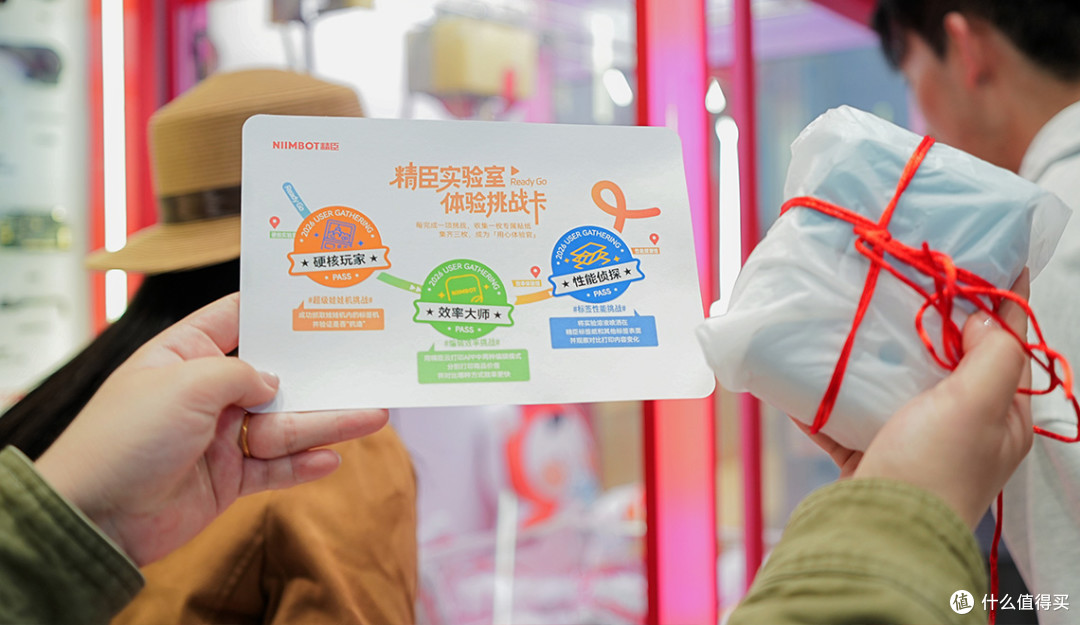 走进精臣：一场看得见、摸得着的“用心”之约