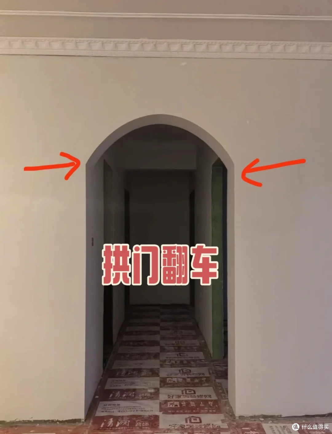 设计师你睡了吗?我反正睡不着!盘点装修翻车现场,让人哭笑不得