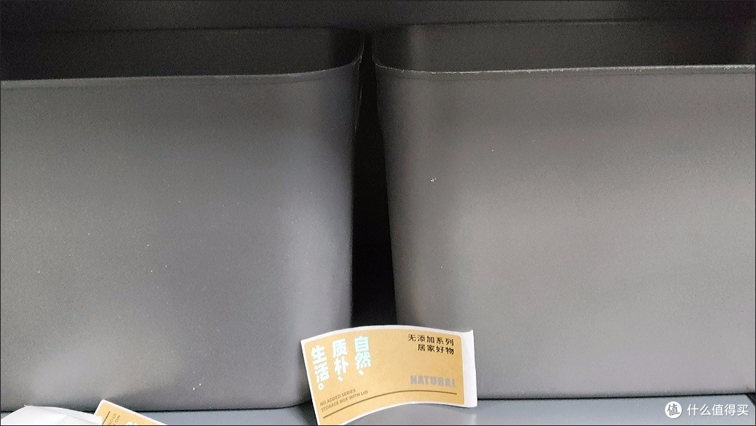 居家生活省钱之道