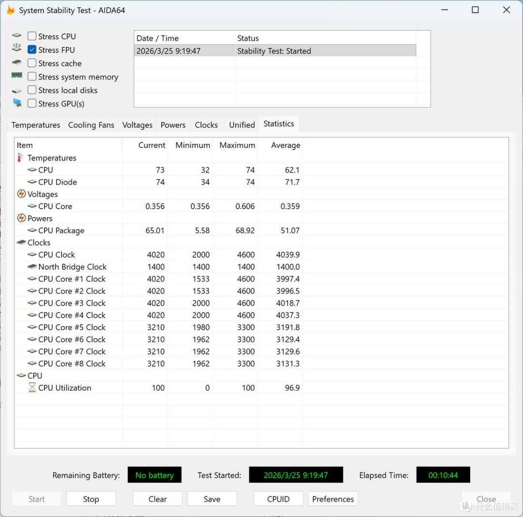 “水桶”迷你主机换芯升级：MINISFORUM铭凡 X1Pro HX470版评测