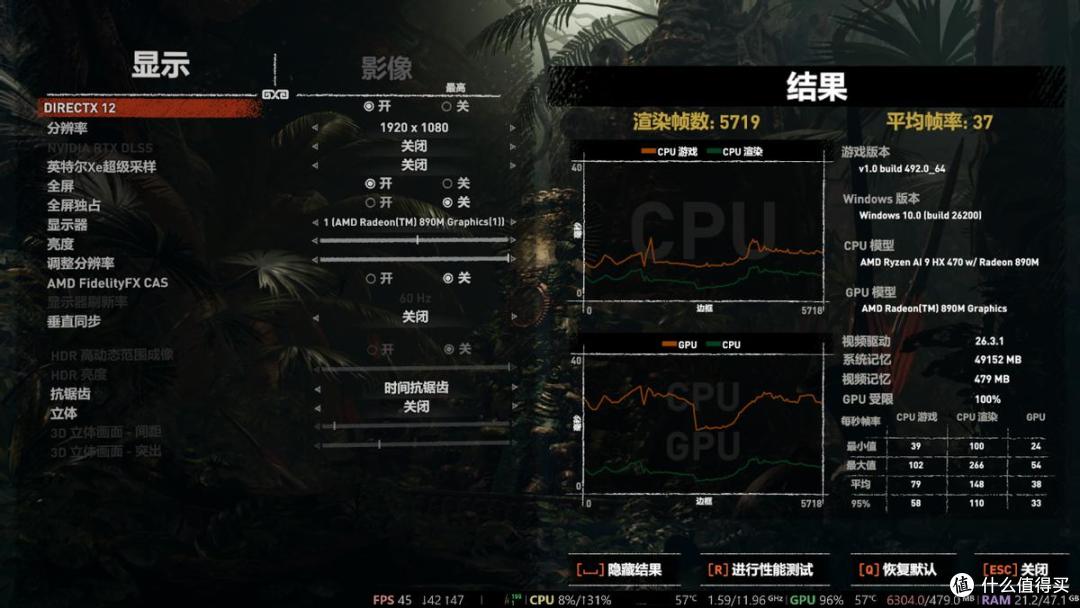 “水桶”迷你主机换芯升级：MINISFORUM铭凡 X1Pro HX470版评测