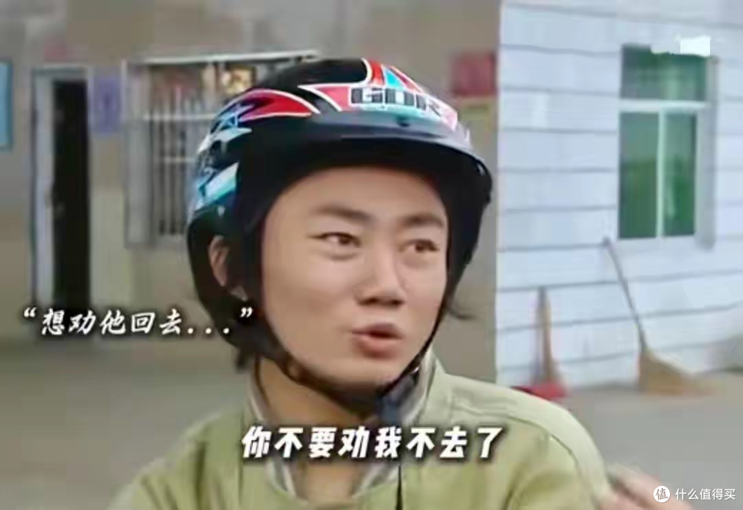 让中国机车领先4秒夺冠！张雪的故事真比《飞驰人生》更精彩