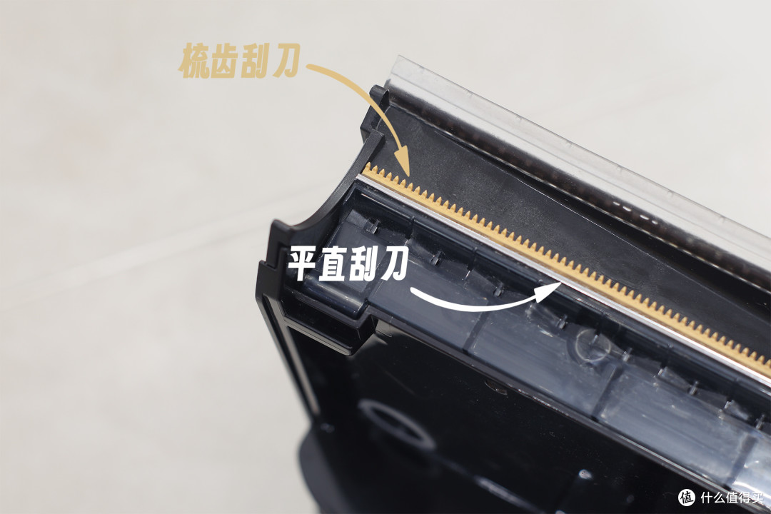 四年石头洗地机老用户换新A30 Pro 2.0,带娃家庭的清洁新主力