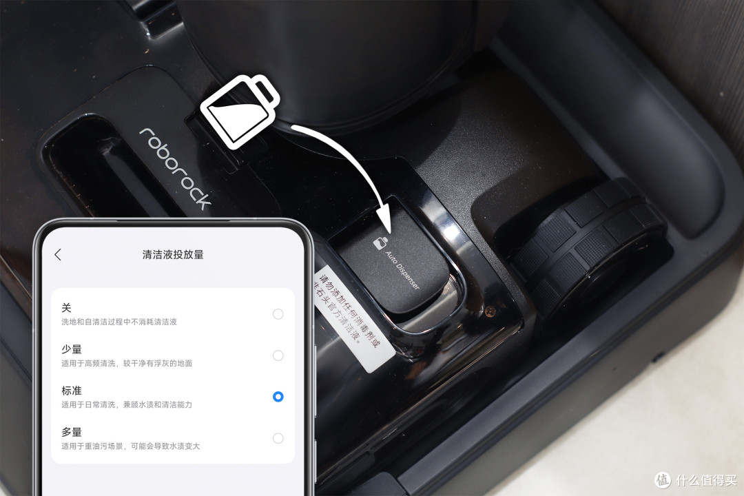 四年石头洗地机老用户换新A30 Pro 2.0,带娃家庭的清洁新主力