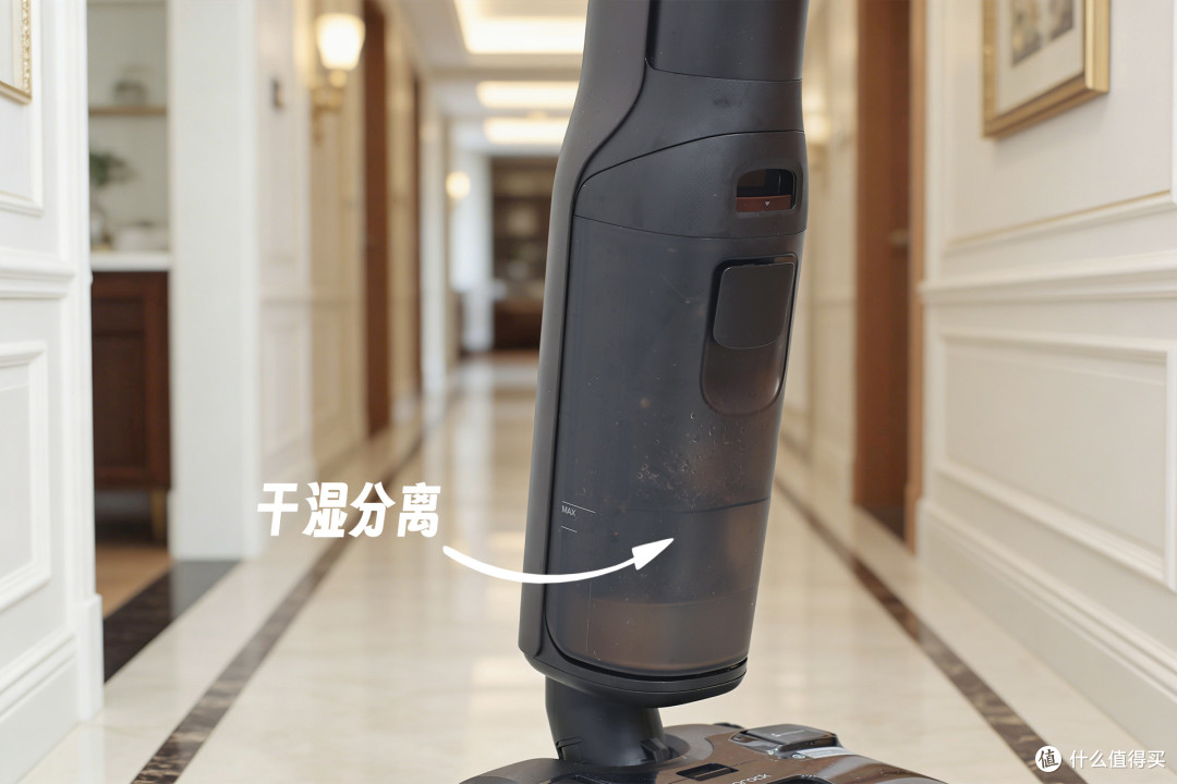 四年石头洗地机老用户换新A30 Pro 2.0,带娃家庭的清洁新主力
