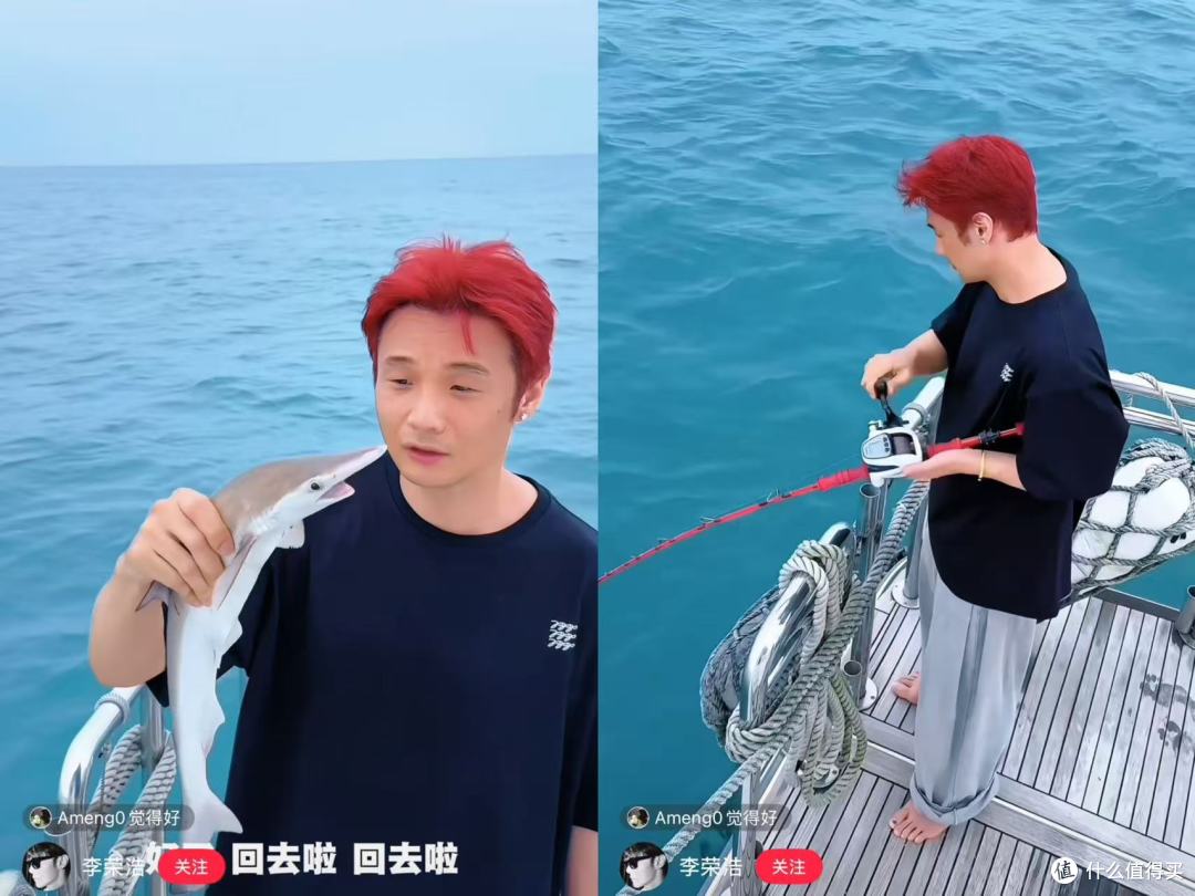 李荣浩硬刚版权这事翻篇了吗?才发现,他的穿搭才是真·宝藏