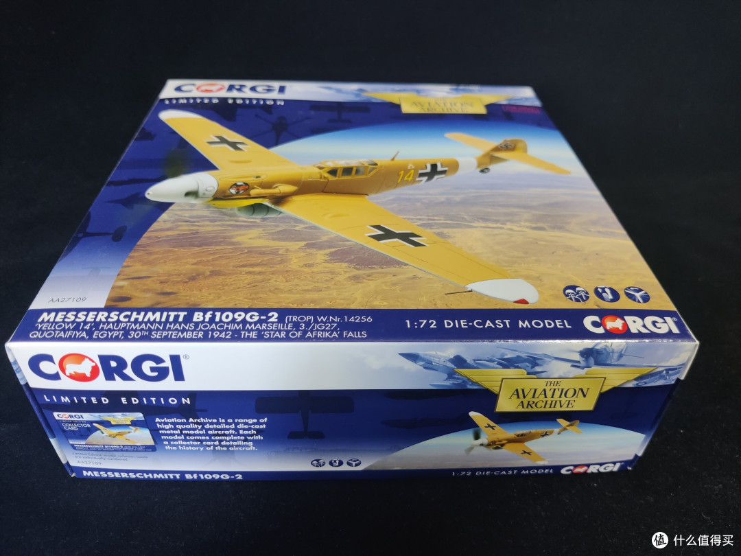 非洲流星--Corgi 1:72 Bf-109 G-2 马尔塞尤座机