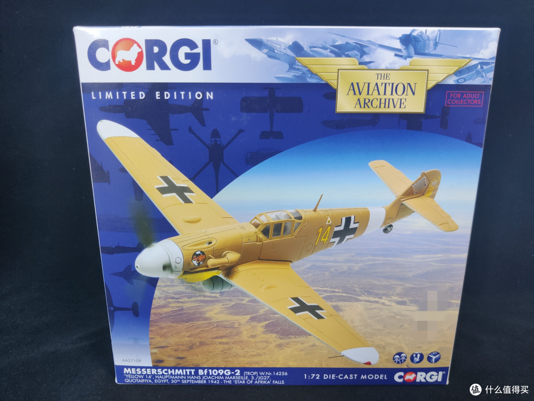 非洲流星--Corgi 1:72 Bf-109 G-2 马尔塞尤座机