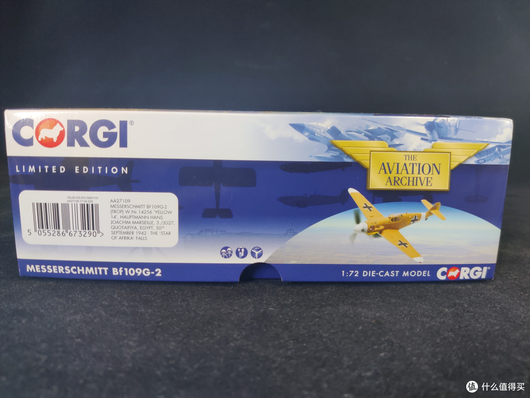 非洲流星--Corgi 1:72 Bf-109 G-2 马尔塞尤座机