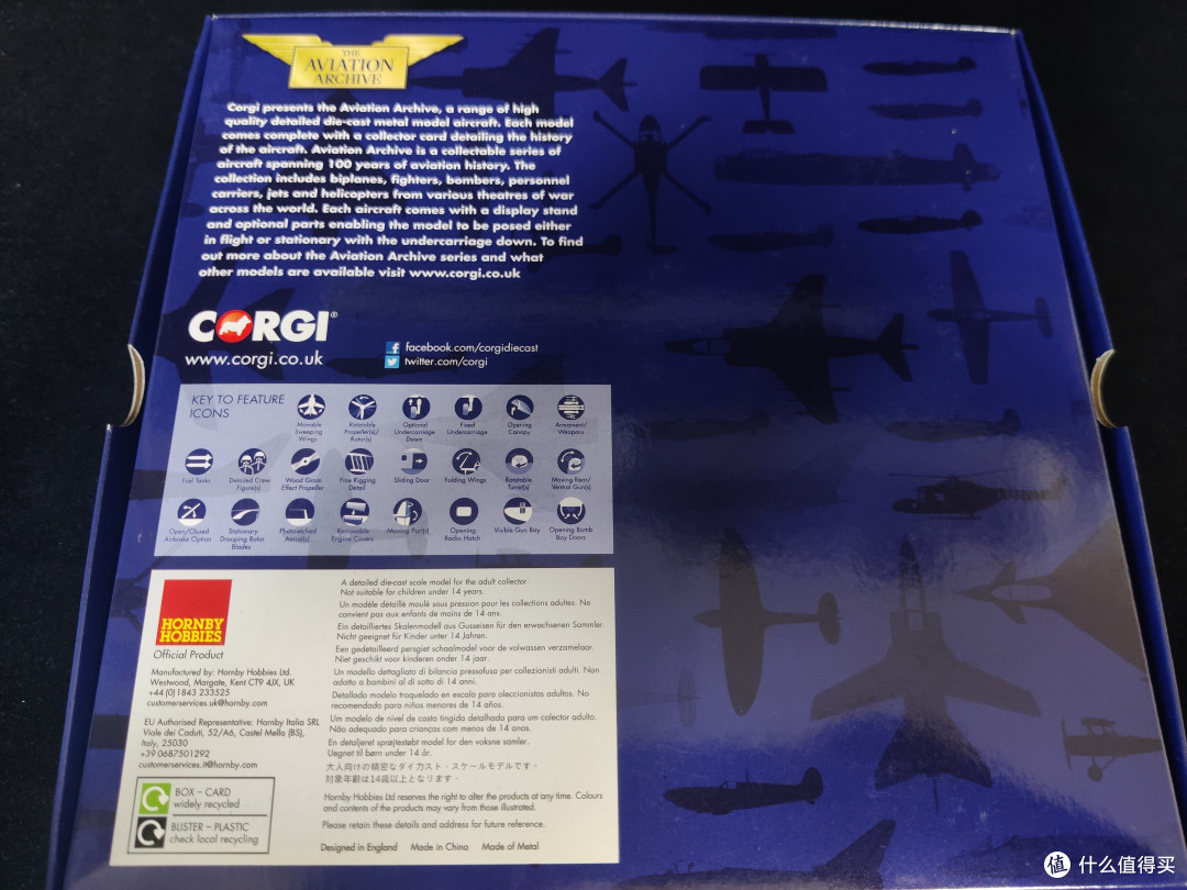 非洲流星--Corgi 1:72 Bf-109 G-2 马尔塞尤座机