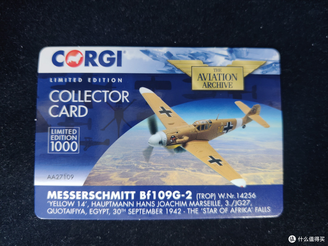 非洲流星--Corgi 1:72 Bf-109 G-2 马尔塞尤座机