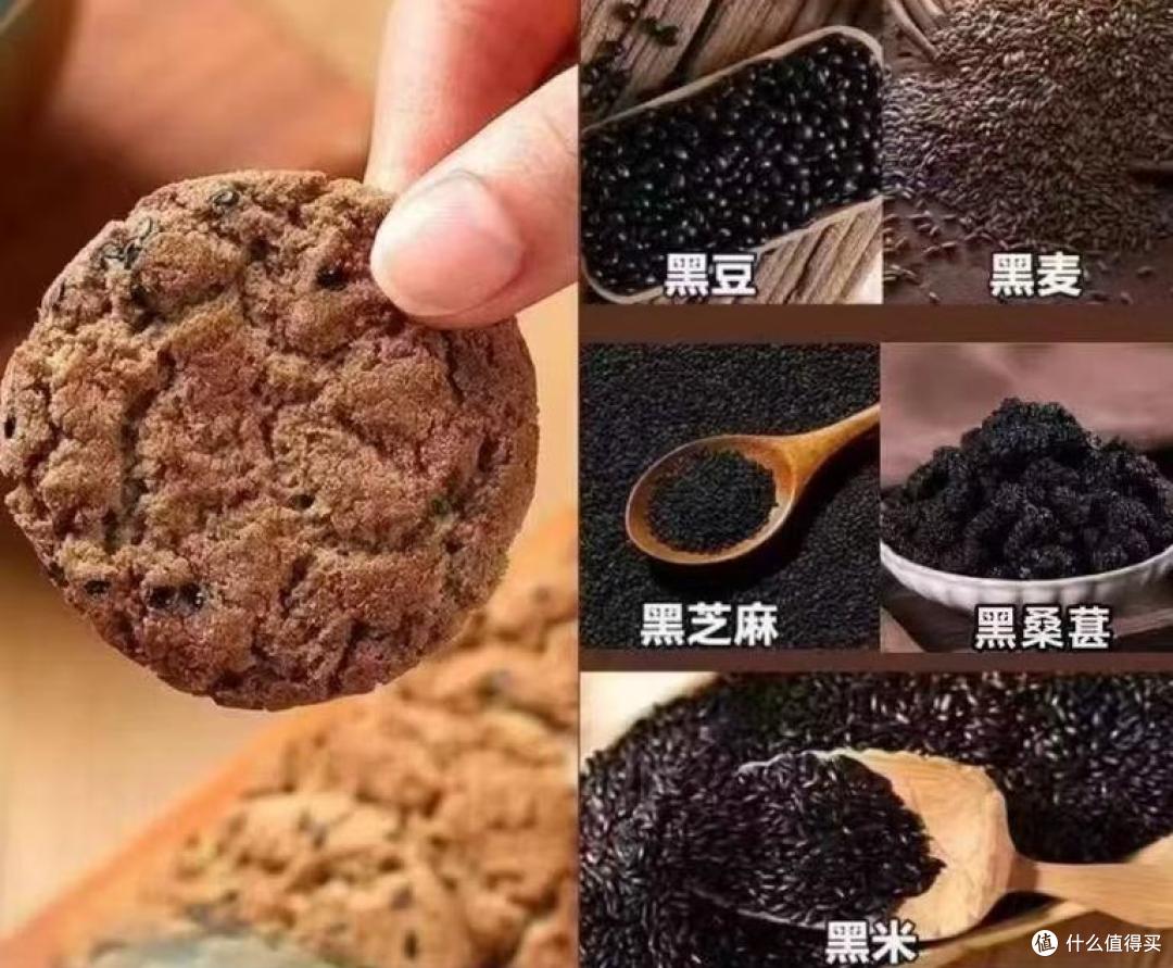 解馋不踩雷,健康零食清单来了,老少皆宜超适口