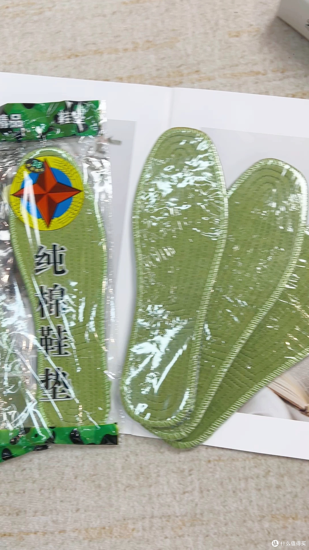 军绿加厚鞋垫，四季通用，吸汗透气运动通勤全能✨