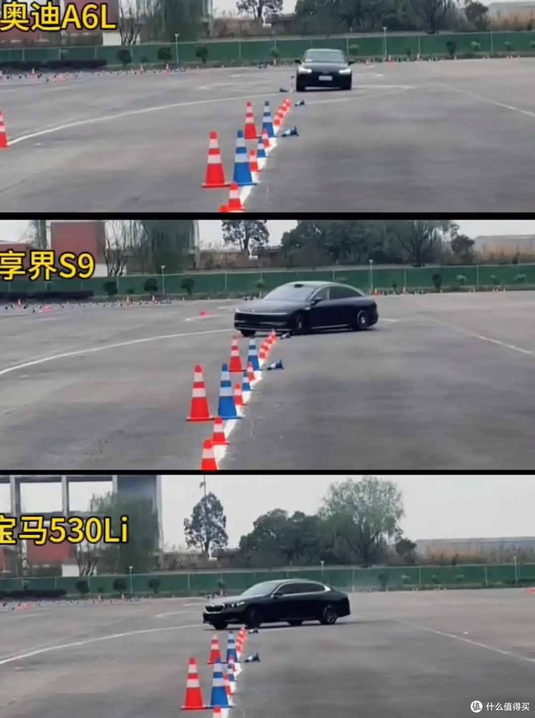 惊天反转！享界 S9 麋鹿测试被恶意操控，官方硬刚 MCN 维权