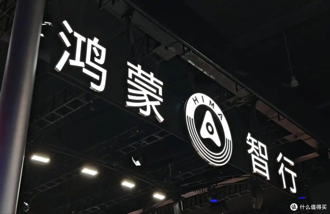 惊天反转！享界 S9 麋鹿测试被恶意操控，官方硬刚 MCN 维权