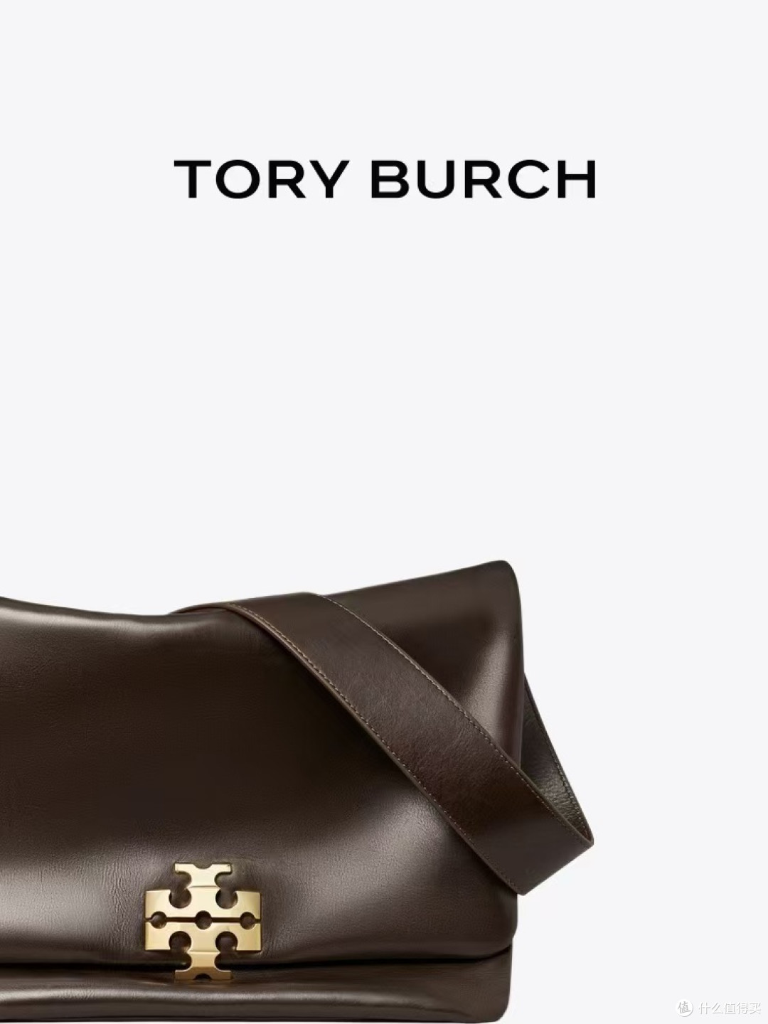宋雨琦同款|TORY BURCH CHARLIE 大号邮差包,通勤封神包