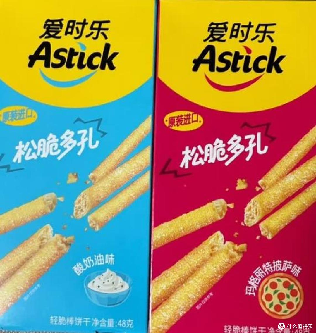 建议大家：解馋零食闭眼入，6款宝藏款超划算