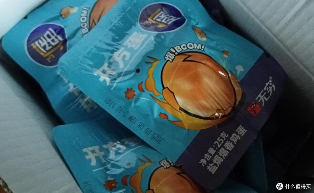 建议大家：解馋零食闭眼入，6款宝藏款超划算