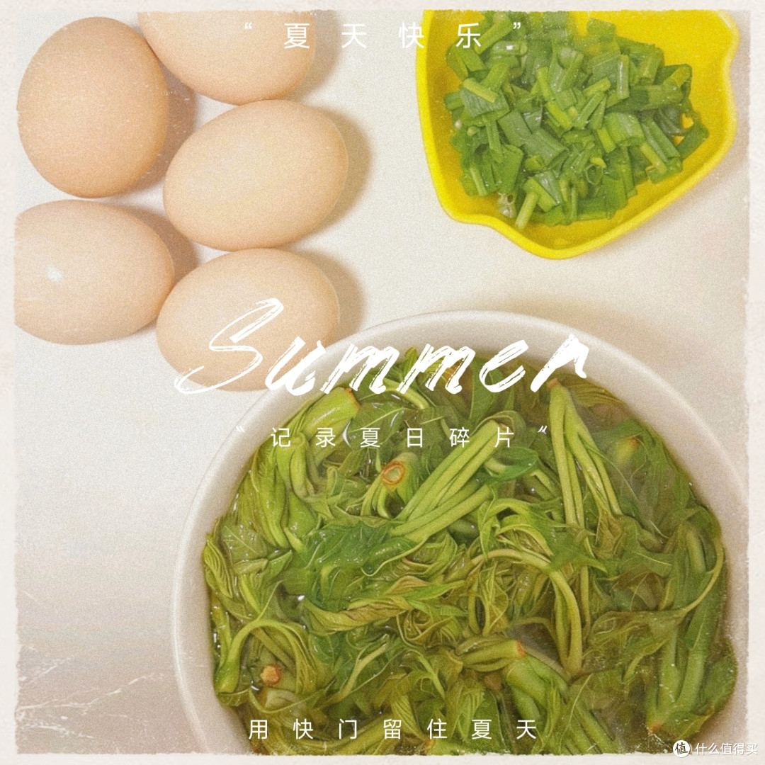 香椿炒蛋｜一口鲜掉眉毛的春日限定