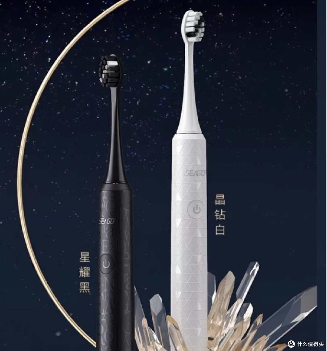十大名牌电动牙刷公布,看看测评就知晓哪个牌子好,选购必瞧!