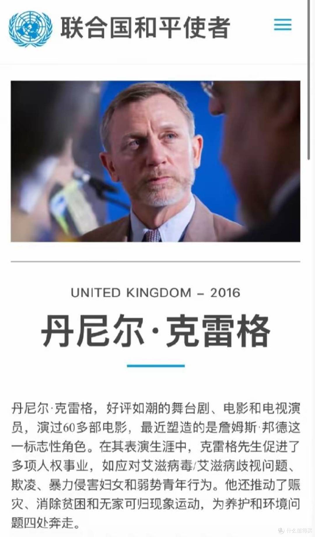 007本尊站台！腾势这步棋，直接把中国豪华车的排面拉满了！