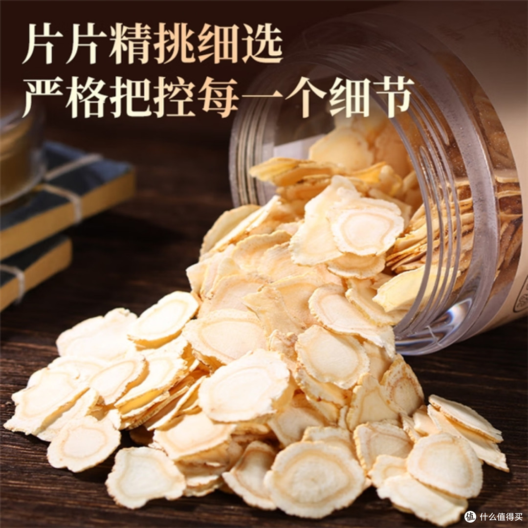 哪个牌子西洋参靠谱?精选正规品牌,滋补安全又放心