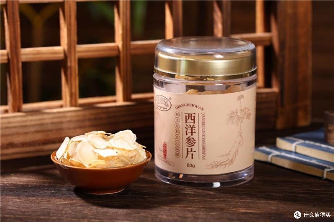 哪个牌子西洋参靠谱?精选正规品牌,滋补安全又放心