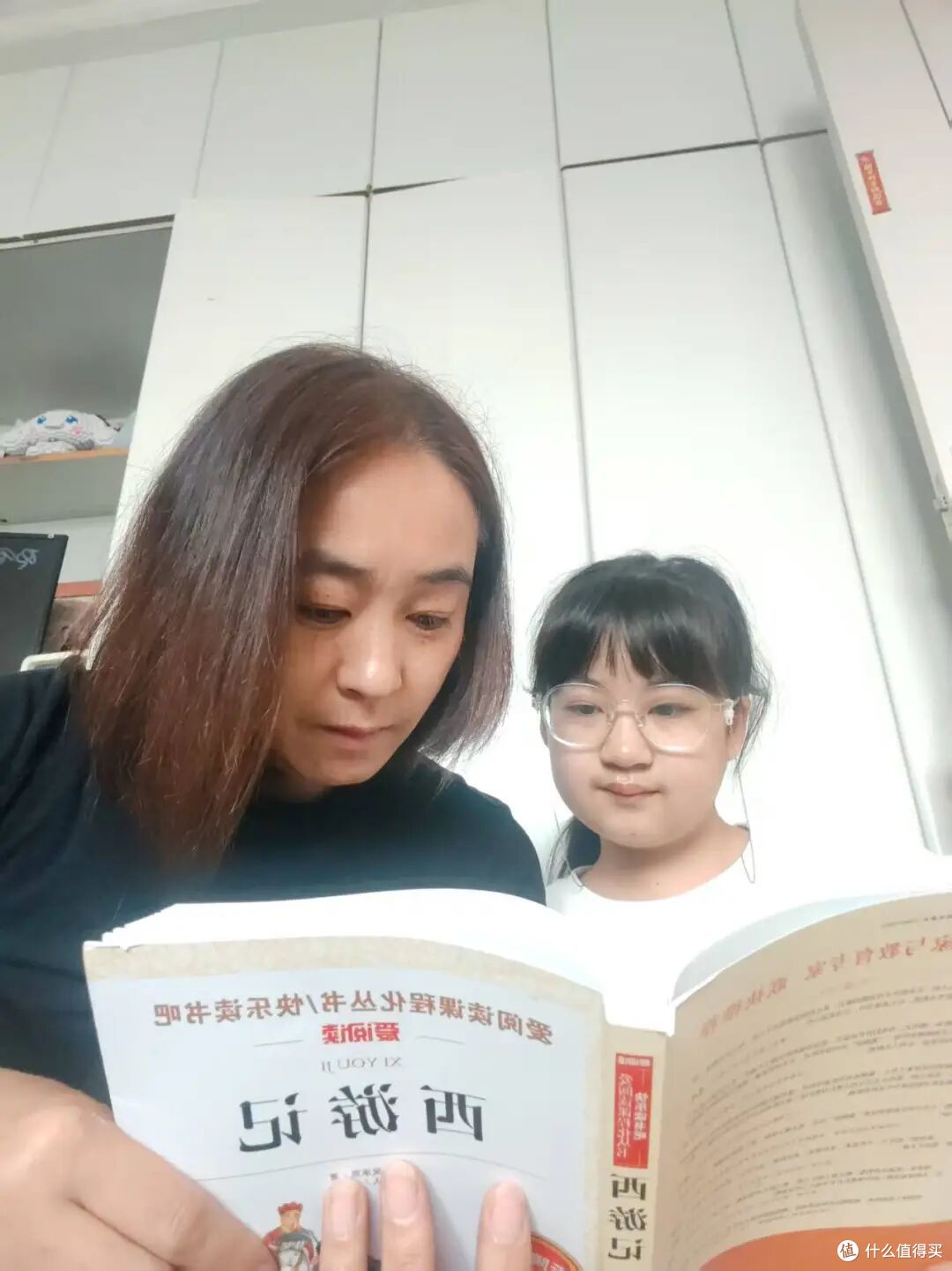唐山市路北区水机路小学家校共育亲子阅读活动(第3期)