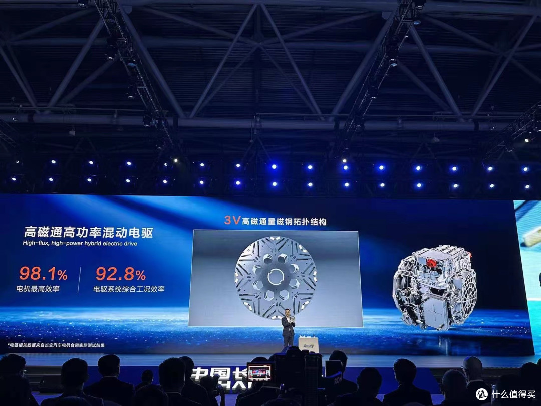 一箱油可以跑1500km,蓝鲸超擎混动开启蓝牌两升时代!