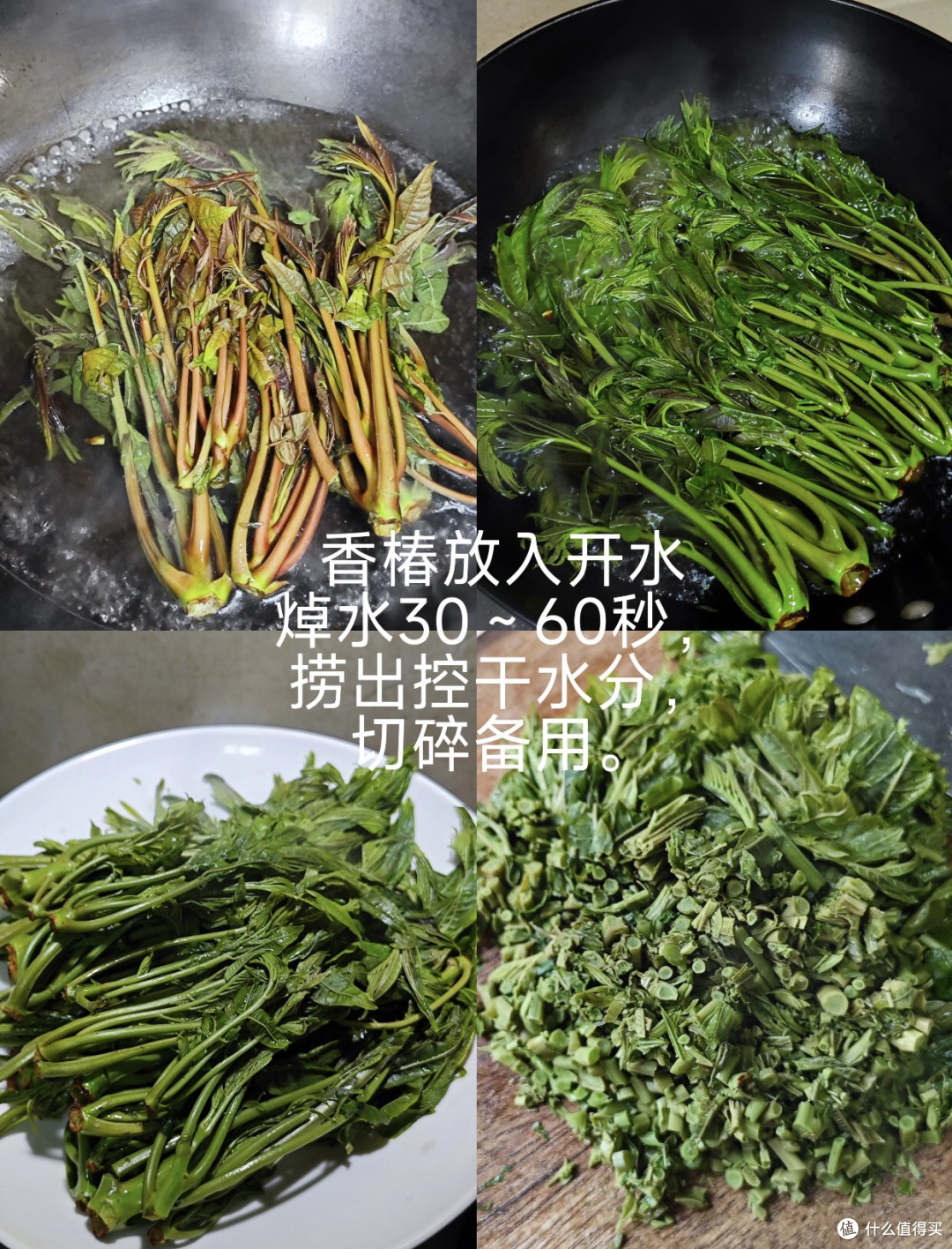 香椿炒蛋：那一口霸道的“树上鲜”