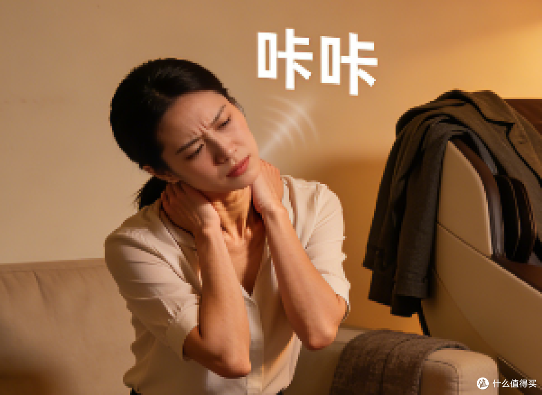 在服装厂踩了三十年缝纫机,肩膀早就废了,更年期更是雪上加霜