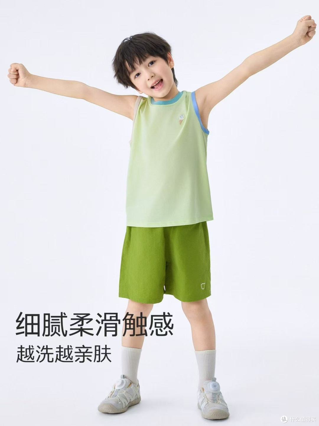 夏天带娃疯玩不闷汗、晒不黑！这件小番薯背心太省心