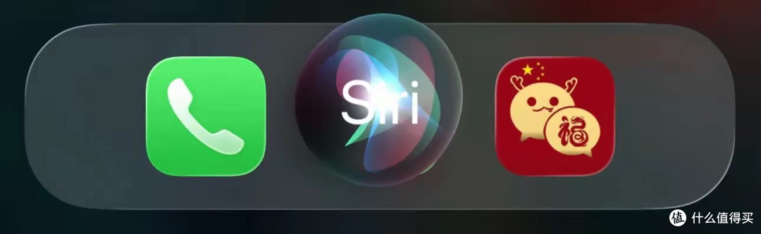 国行iPhone用户注意：iOS 26.5正式版来了，但Siri的智商被阉割了