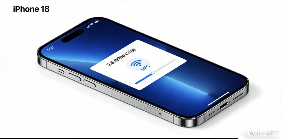 国行iPhone用户注意：iOS 26.5正式版来了，但Siri的智商被阉割了