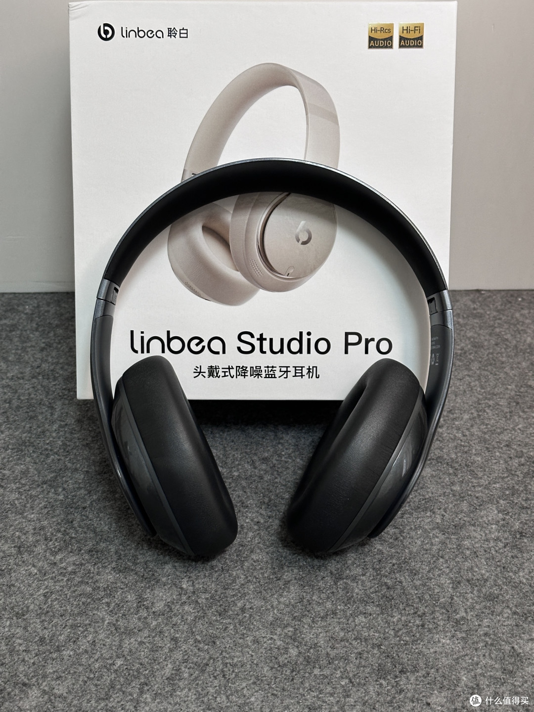 聆白Studio Pro头戴式耳机,用完沉默了
