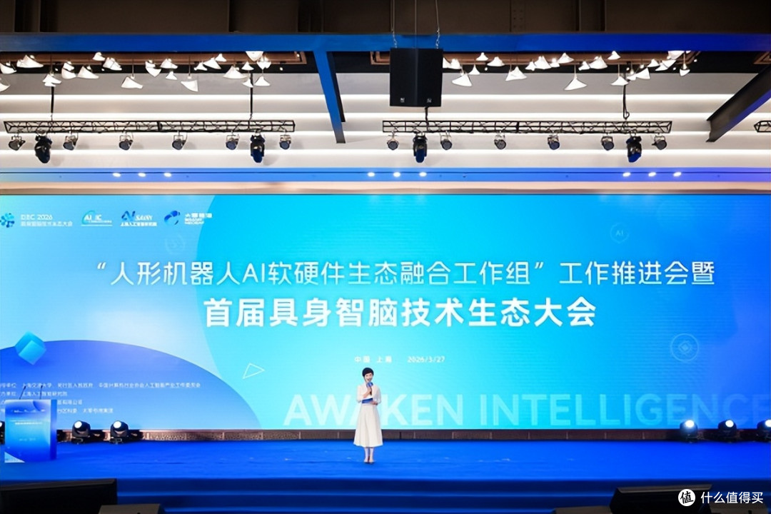 灵境智源发布四大核心成果,国产具身智能迈入“脑体并强”新时代