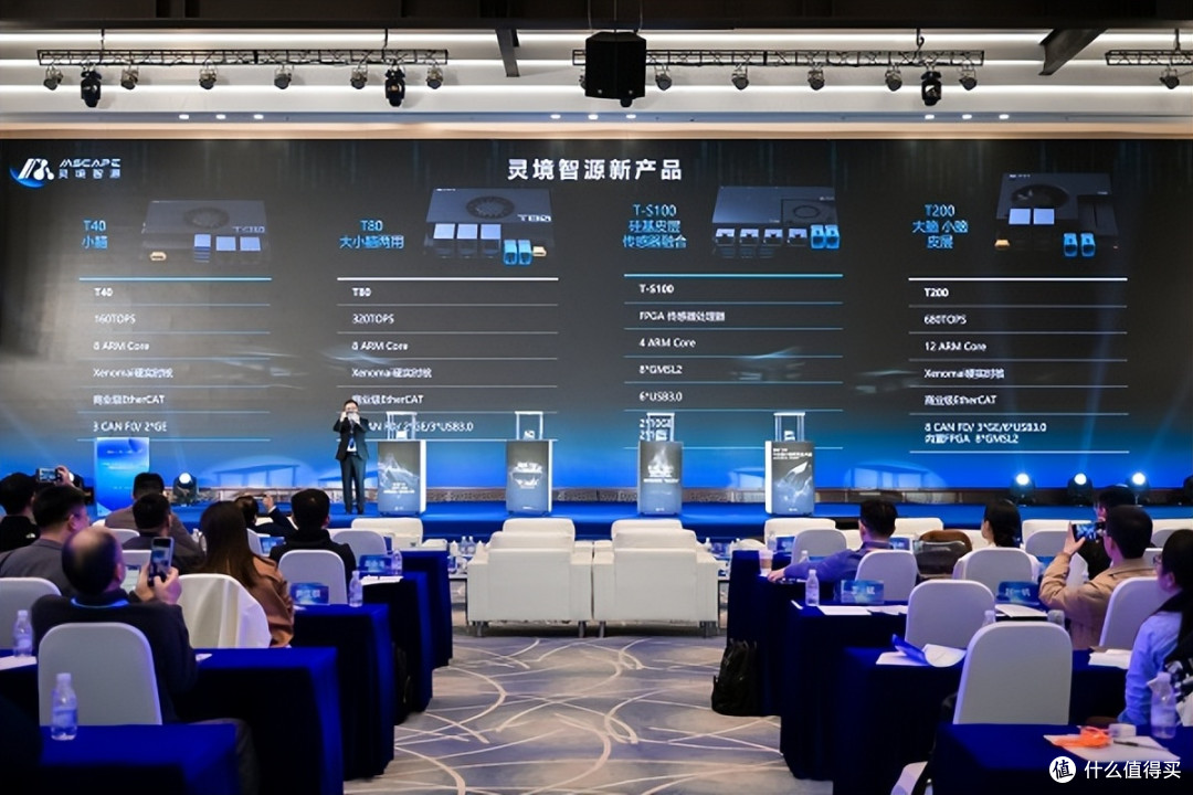 灵境智源发布四大核心成果,国产具身智能迈入“脑体并强”新时代