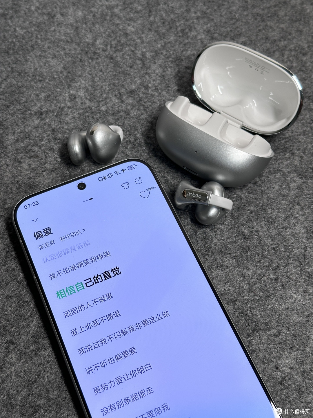 颜值和实用兼顾，聆白S8 Pro深度体验