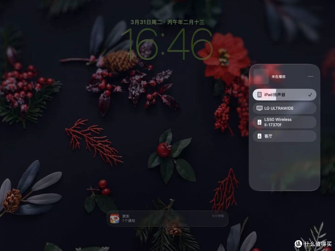 从初代到M5,iPad Pro的进化之路!