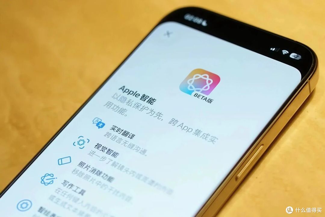 国行Apple Intelligence凌晨突然上线又紧急撤回:藏着苹果的焦虑
