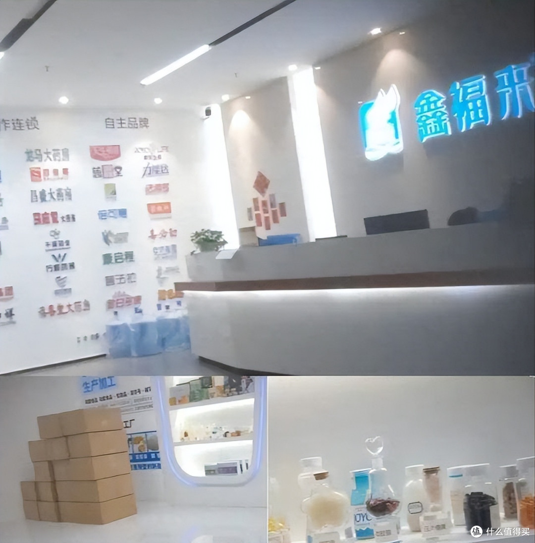 触目惊心!假进口保健品成本20块卖899块,网友:专门坑老人!